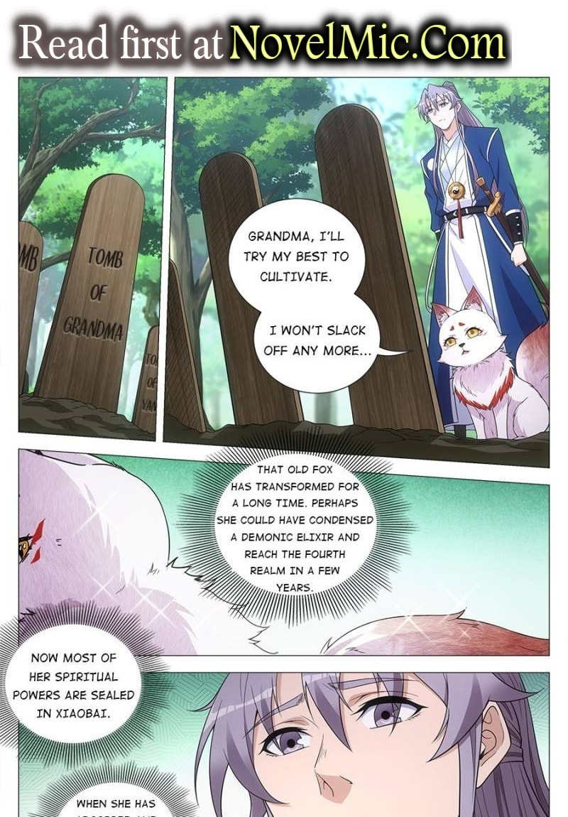 Policing in the Zhou Dynasty Chapter 127 page 1 - 