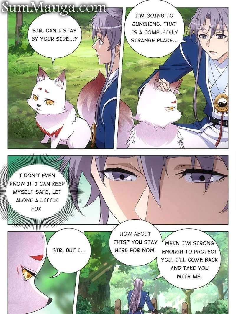 Policing in the Zhou Dynasty Chapter 127 page 3 - 