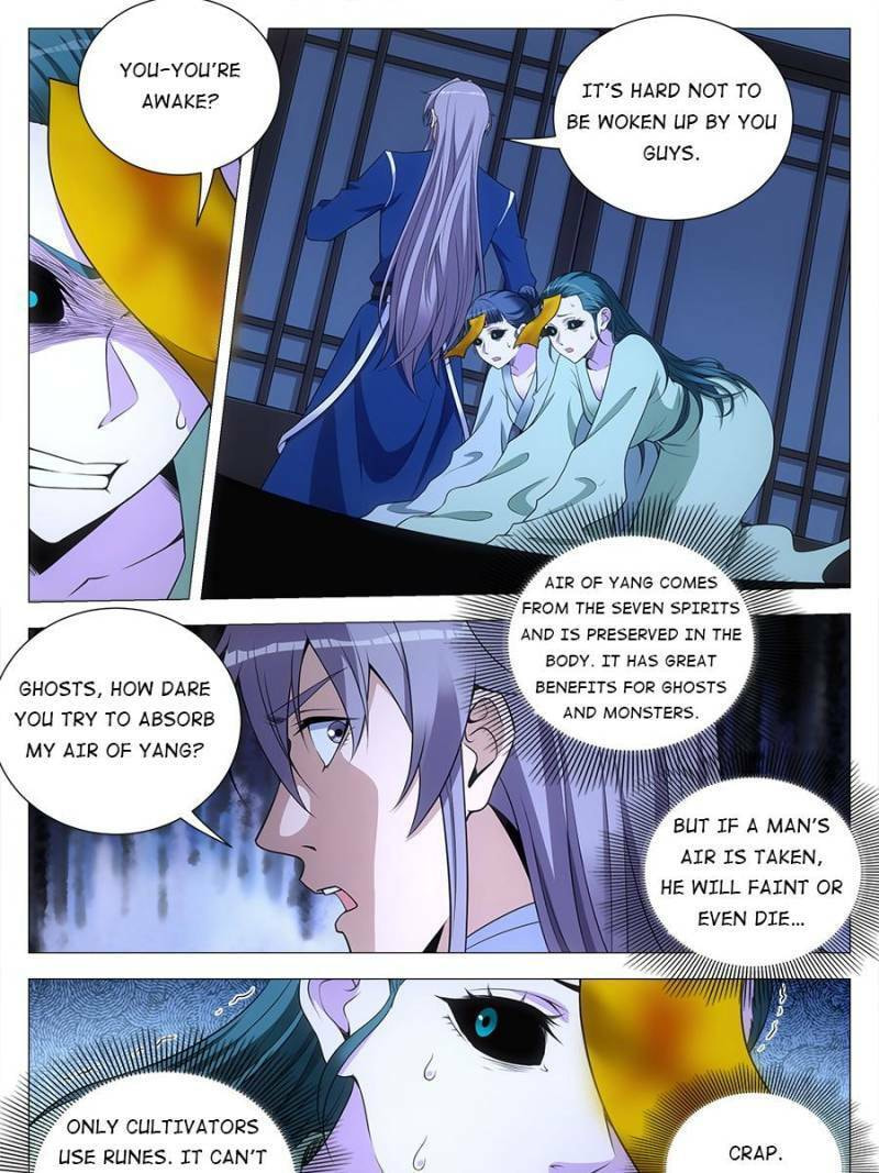 Policing in the Zhou Dynasty Chapter 128 page 13 - 
