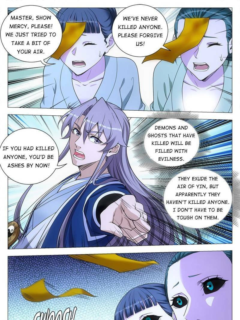 Policing in the Zhou Dynasty Chapter 128 page 15 - 