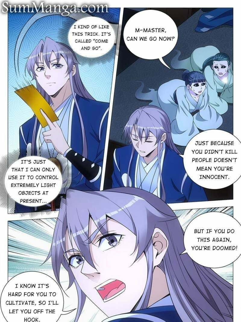 Policing in the Zhou Dynasty Chapter 128 page 17 - 