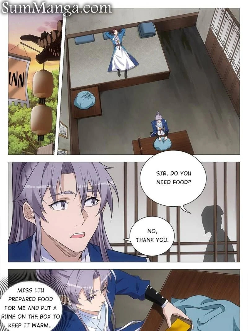 Policing in the Zhou Dynasty Chapter 128 page 3 - 