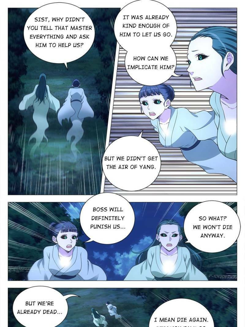 Policing in the Zhou Dynasty Chapter 128 page 21 - 