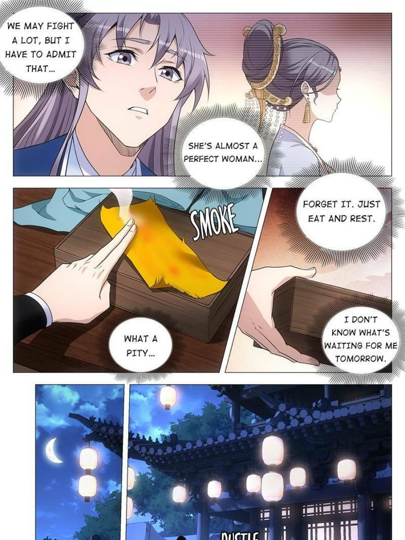 Policing in the Zhou Dynasty Chapter 128 page 5 - 