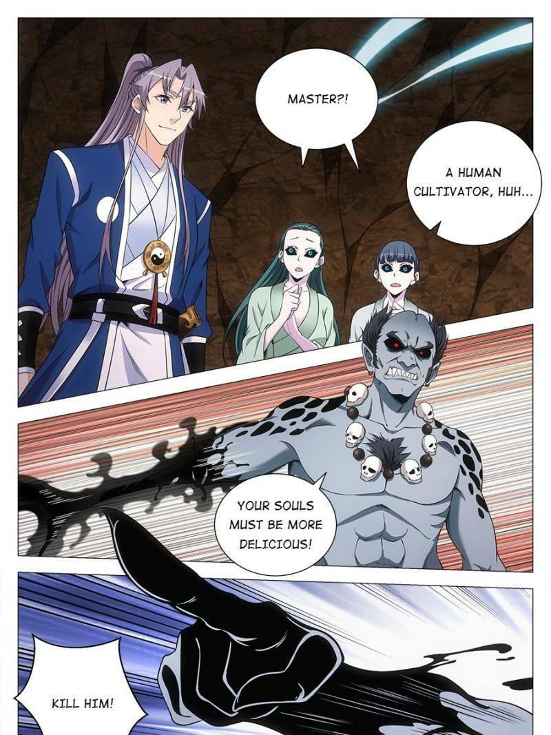 Policing in the Zhou Dynasty Chapter 129 page 13 - 