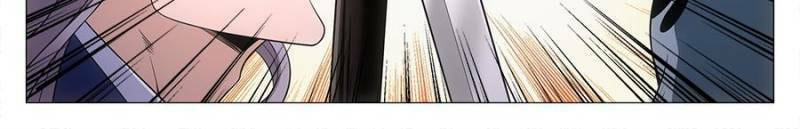 Policing in the Zhou Dynasty Chapter 129 page 18 - 