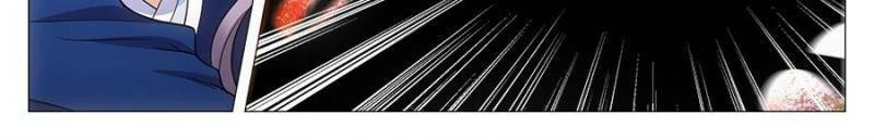 Policing in the Zhou Dynasty Chapter 129 page 22 - 