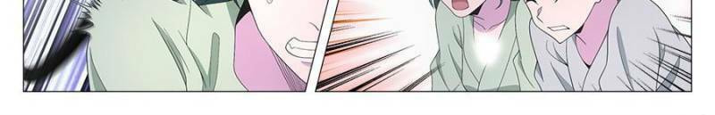 Policing in the Zhou Dynasty Chapter 129 page 4 - 