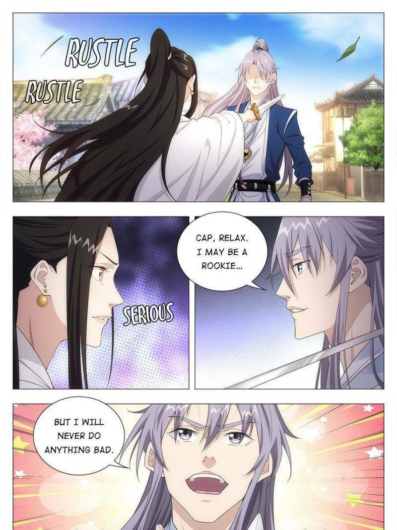 Policing in the Zhou Dynasty Chapter 13 page 1 - 