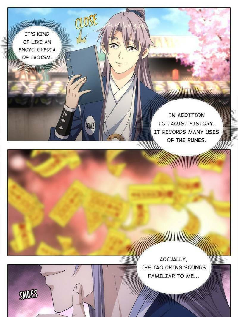 Policing in the Zhou Dynasty Chapter 13 page 17 - 
