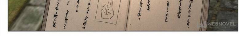 Policing in the Zhou Dynasty Chapter 13 page 20 - 