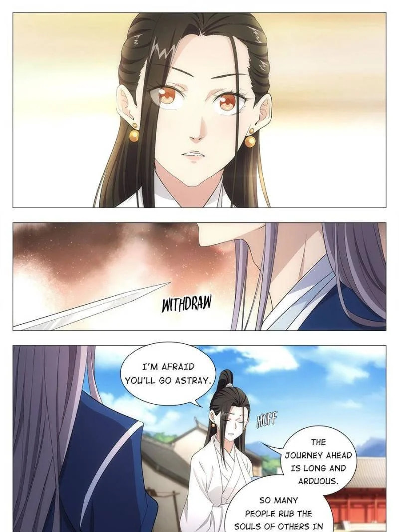 Policing in the Zhou Dynasty Chapter 13 page 3 - 