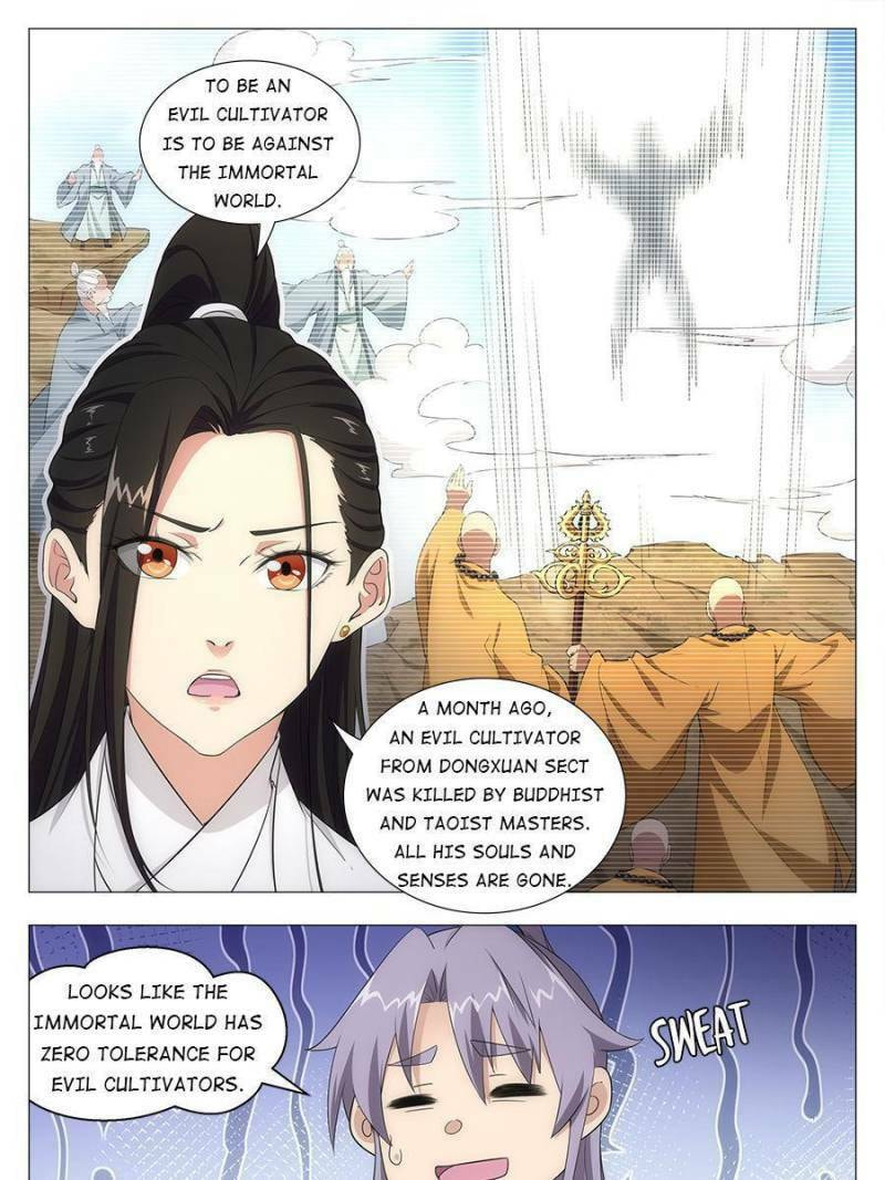 Policing in the Zhou Dynasty Chapter 13 page 5 - 