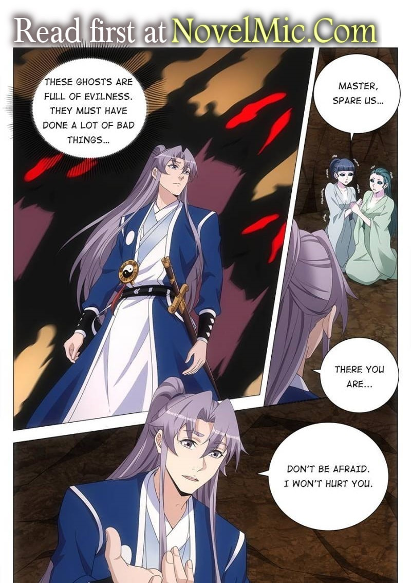 Policing in the Zhou Dynasty Chapter 130 page 1 - 