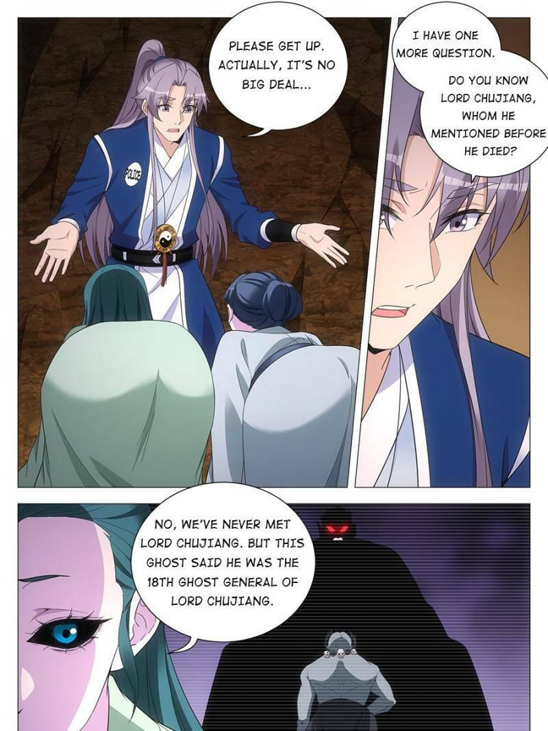 Policing in the Zhou Dynasty Chapter 130 page 5 - 