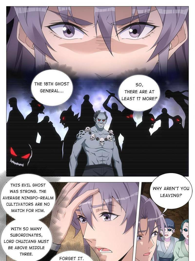 Policing in the Zhou Dynasty Chapter 130 page 7 - 