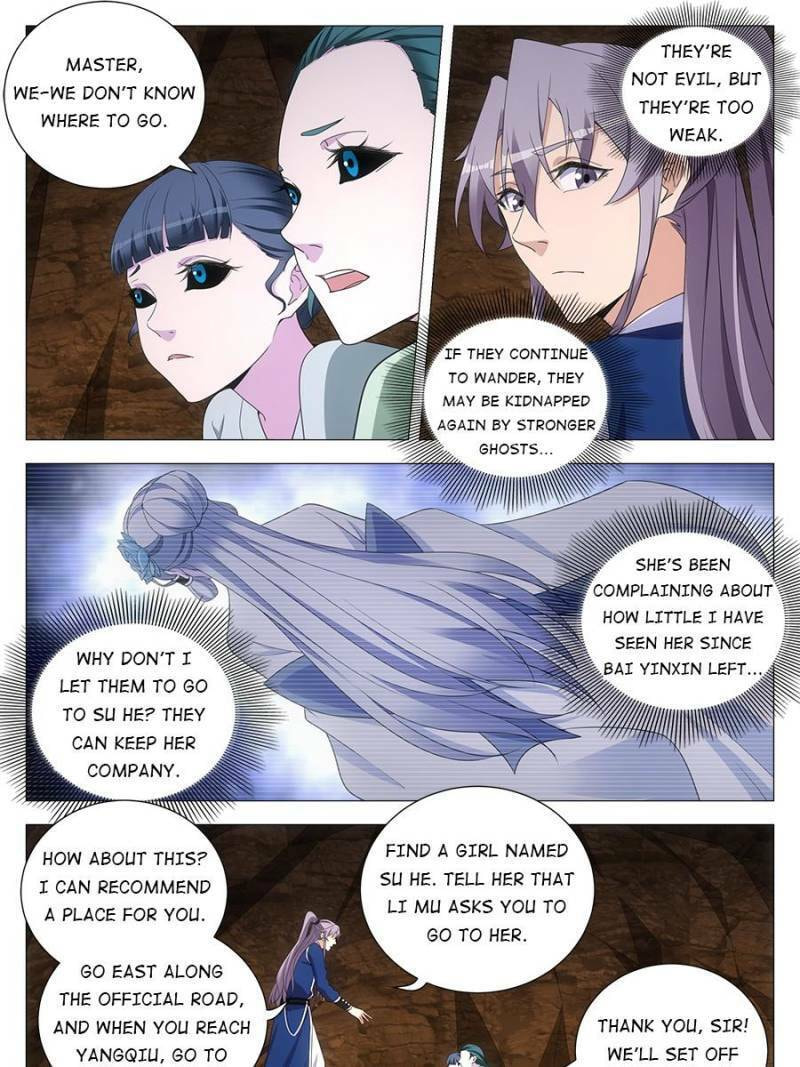 Policing in the Zhou Dynasty Chapter 130 page 9 - 