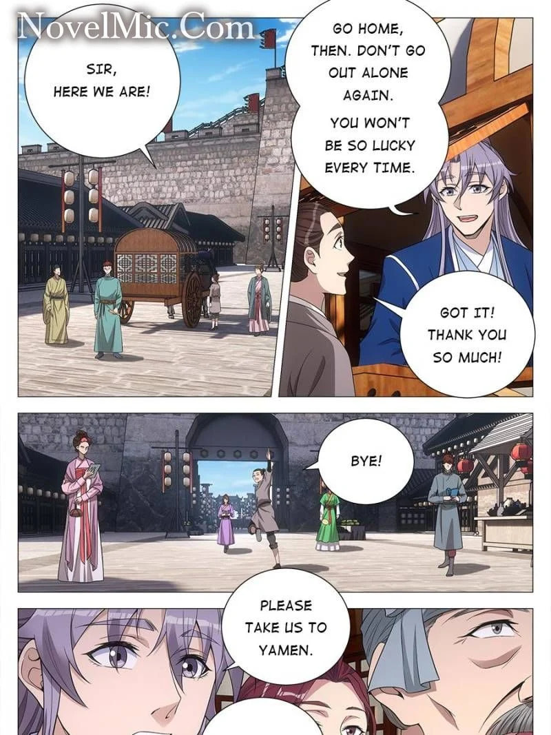 Policing in the Zhou Dynasty Chapter 131 page 1 - 