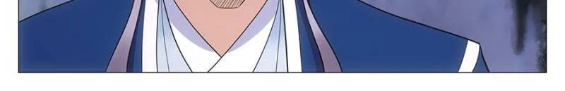Policing in the Zhou Dynasty Chapter 131 page 12 - 