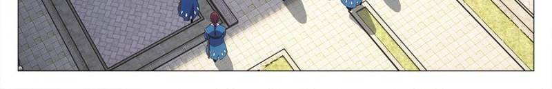 Policing in the Zhou Dynasty Chapter 131 page 20 - 