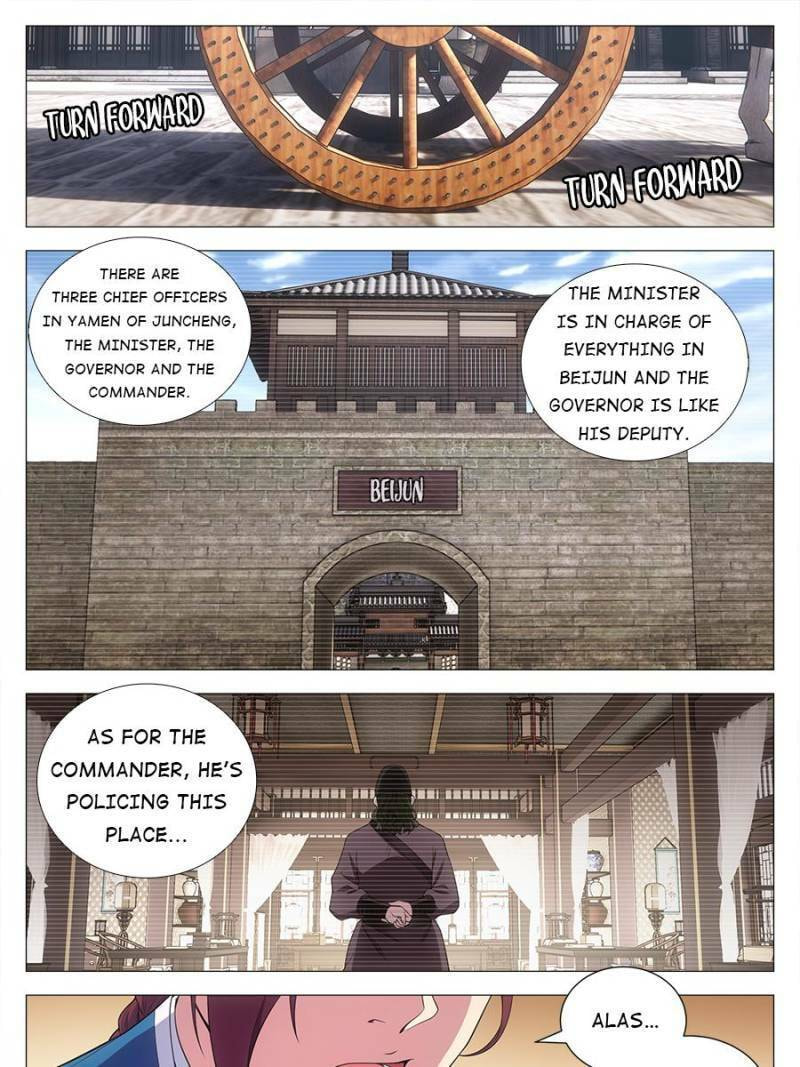 Policing in the Zhou Dynasty Chapter 131 page 3 - 
