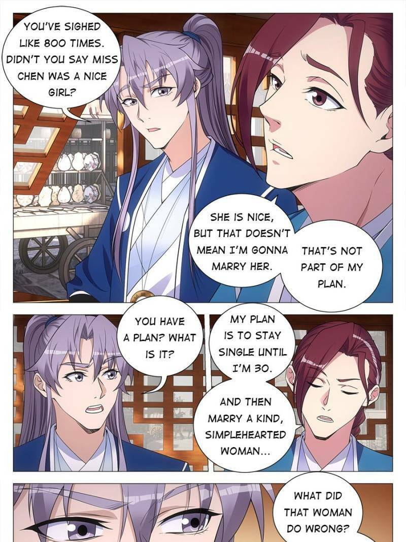 Policing in the Zhou Dynasty Chapter 131 page 5 - 