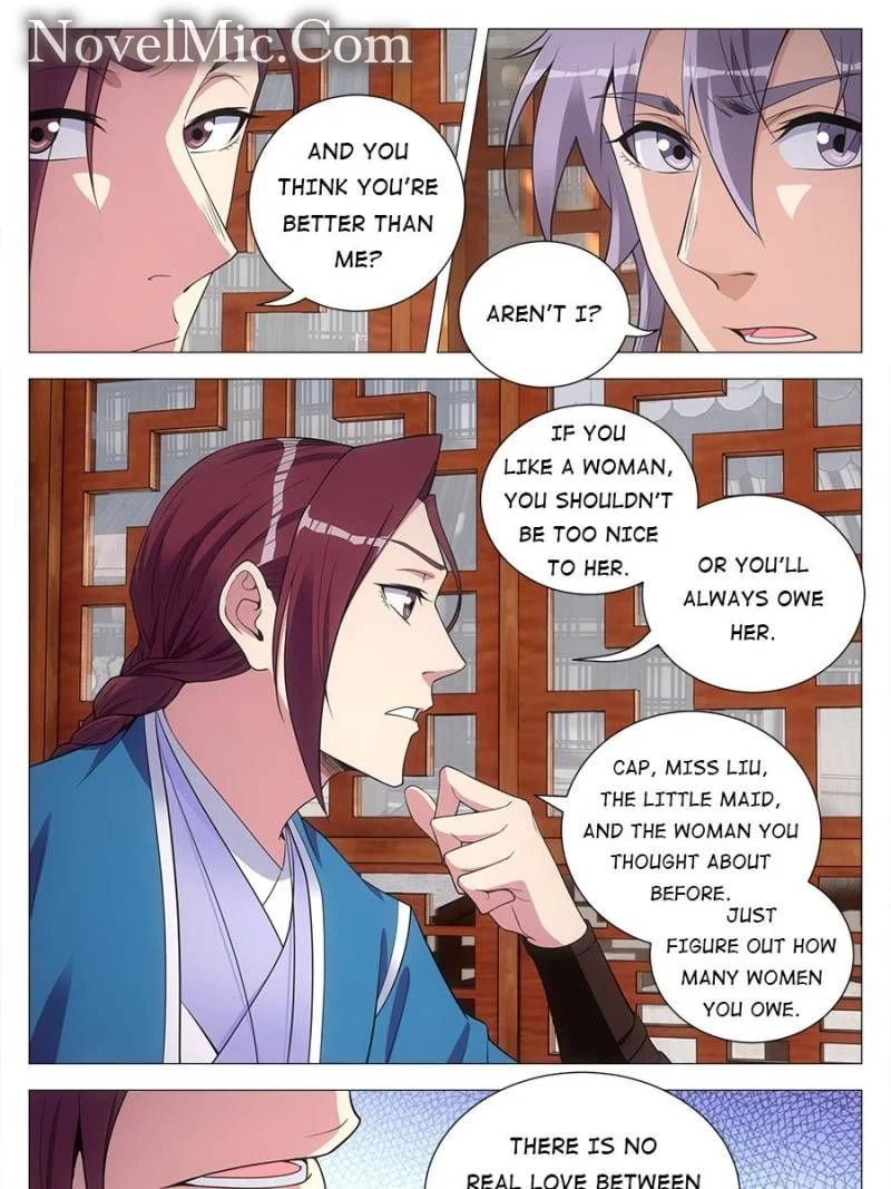 Policing in the Zhou Dynasty Chapter 131 page 7 - 