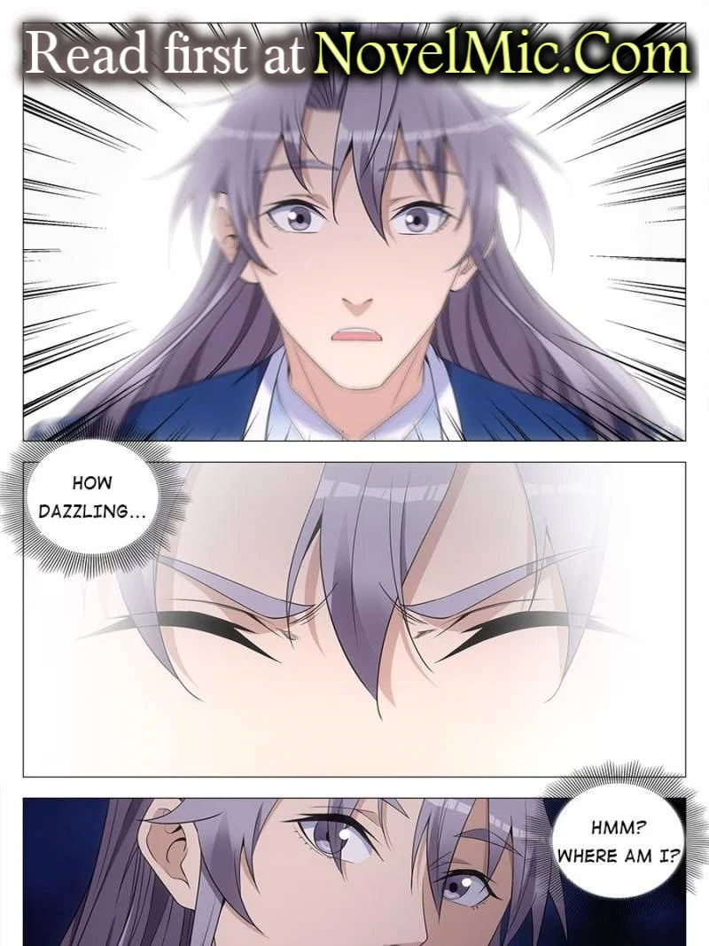 Policing in the Zhou Dynasty Chapter 132 page 1 - 