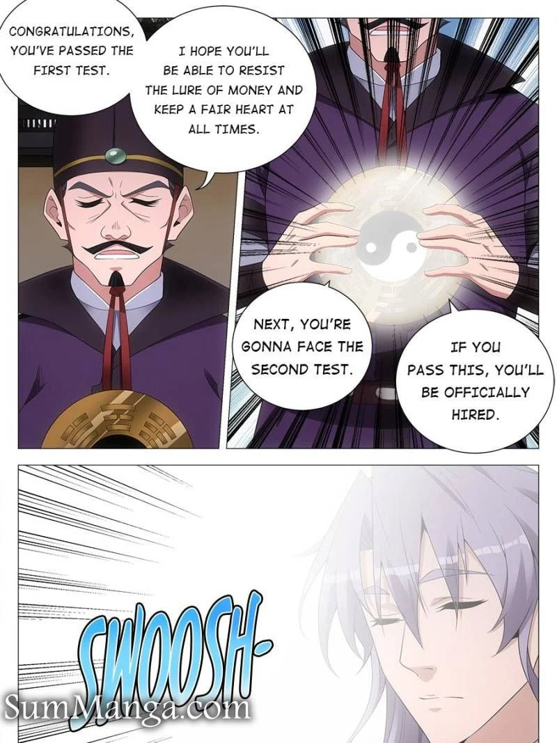 Policing in the Zhou Dynasty Chapter 132 page 13 - 