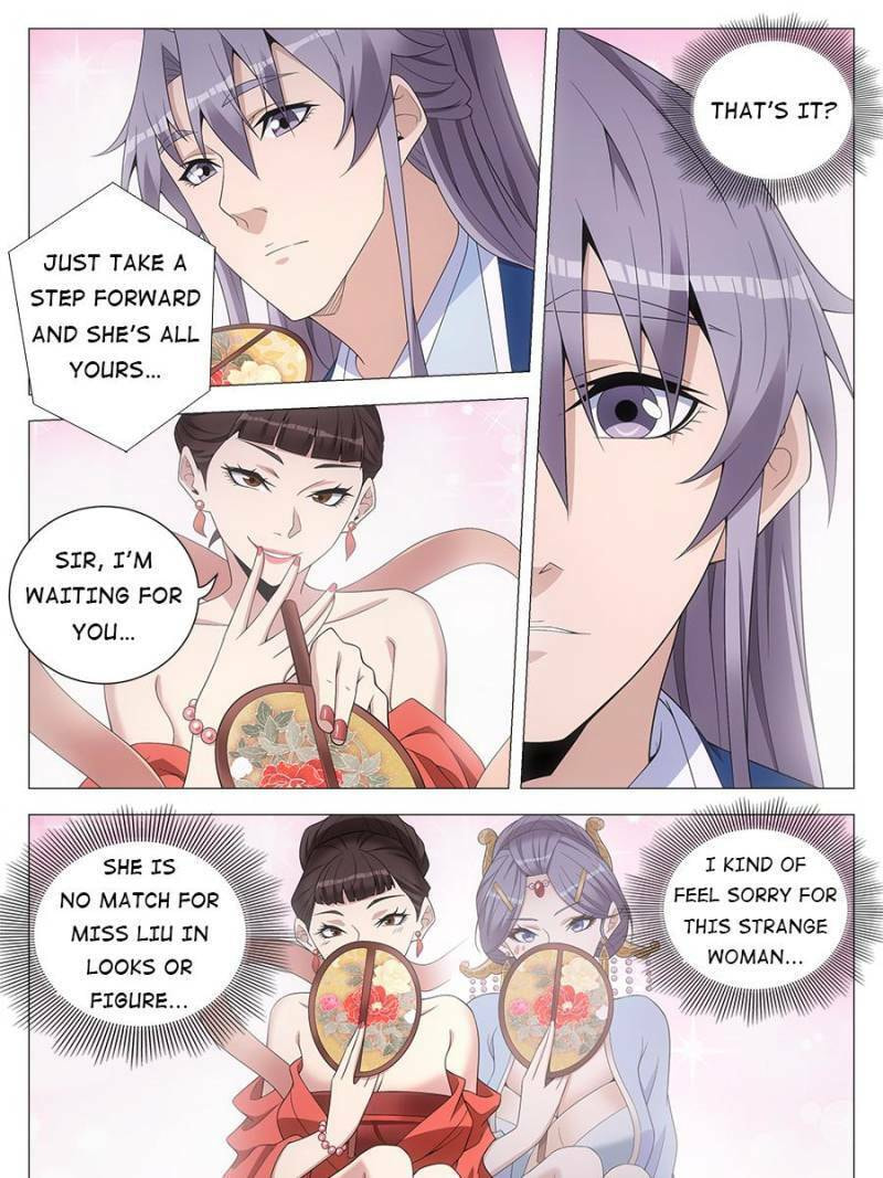 Policing in the Zhou Dynasty Chapter 132 page 17 - 