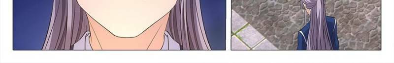 Policing in the Zhou Dynasty Chapter 132 page 6 - 