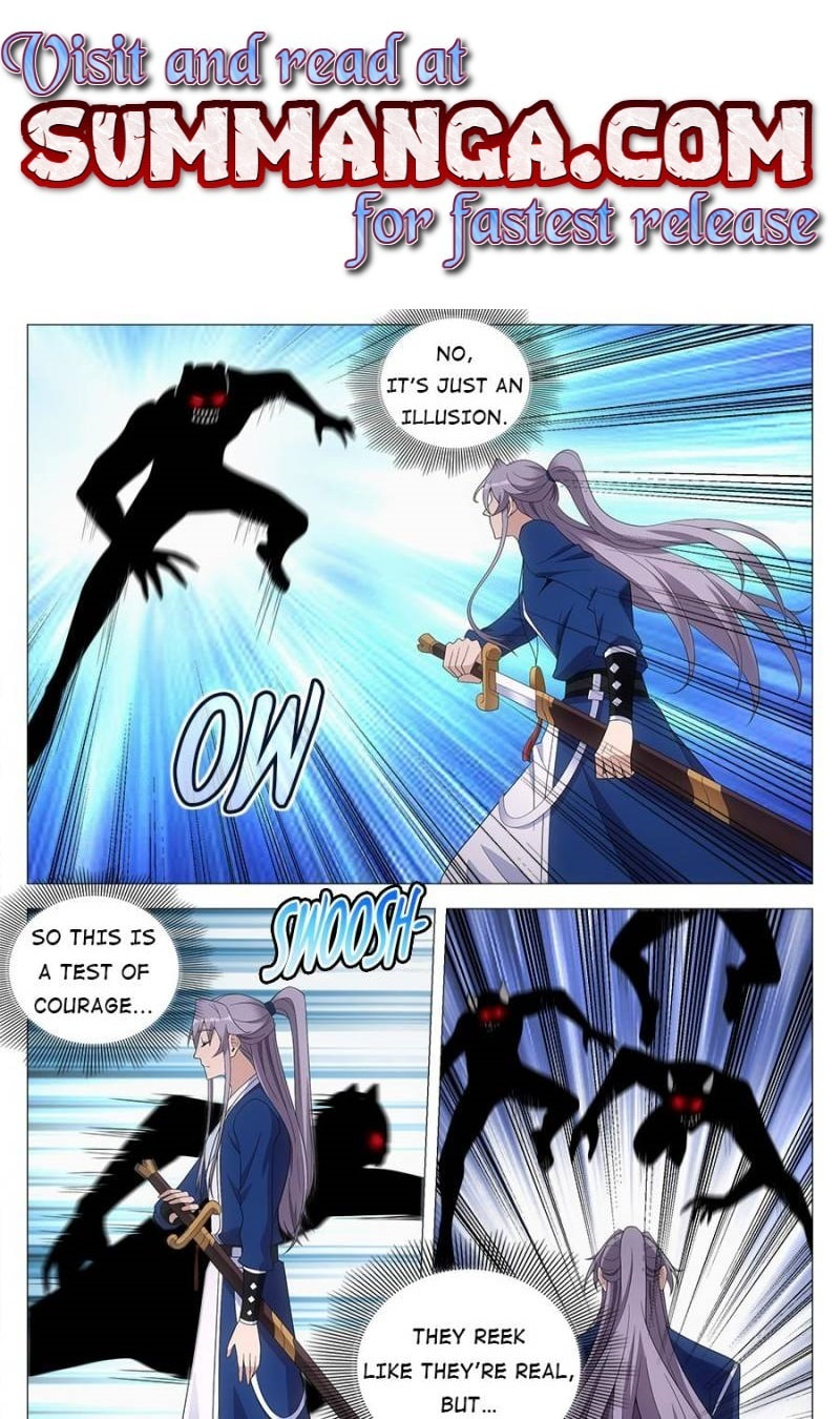 Policing in the Zhou Dynasty Chapter 133 page 1 - 