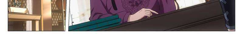 Policing in the Zhou Dynasty Chapter 133 page 16 - 