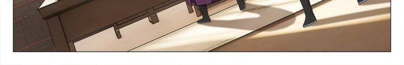 Policing in the Zhou Dynasty Chapter 133 page 18 - 