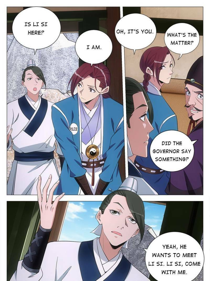 Policing in the Zhou Dynasty Chapter 133 page 23 - 