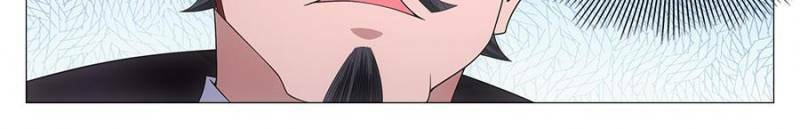 Policing in the Zhou Dynasty Chapter 133 page 4 - 