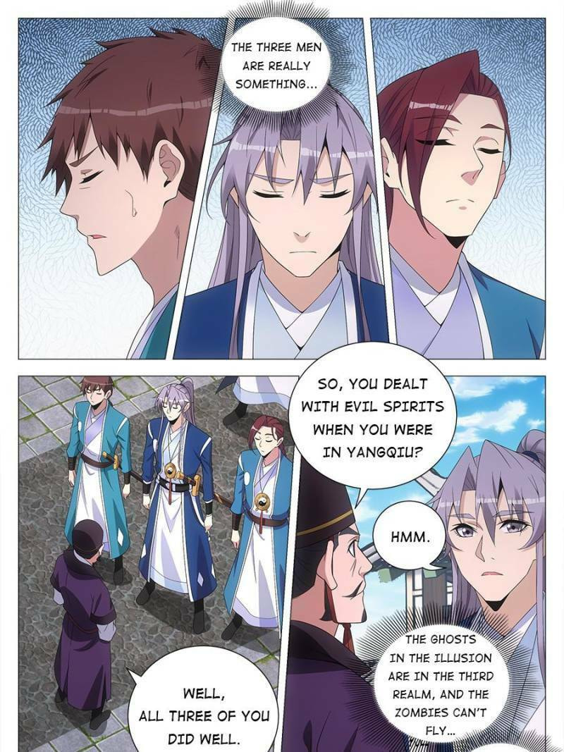 Policing in the Zhou Dynasty Chapter 133 page 5 - 