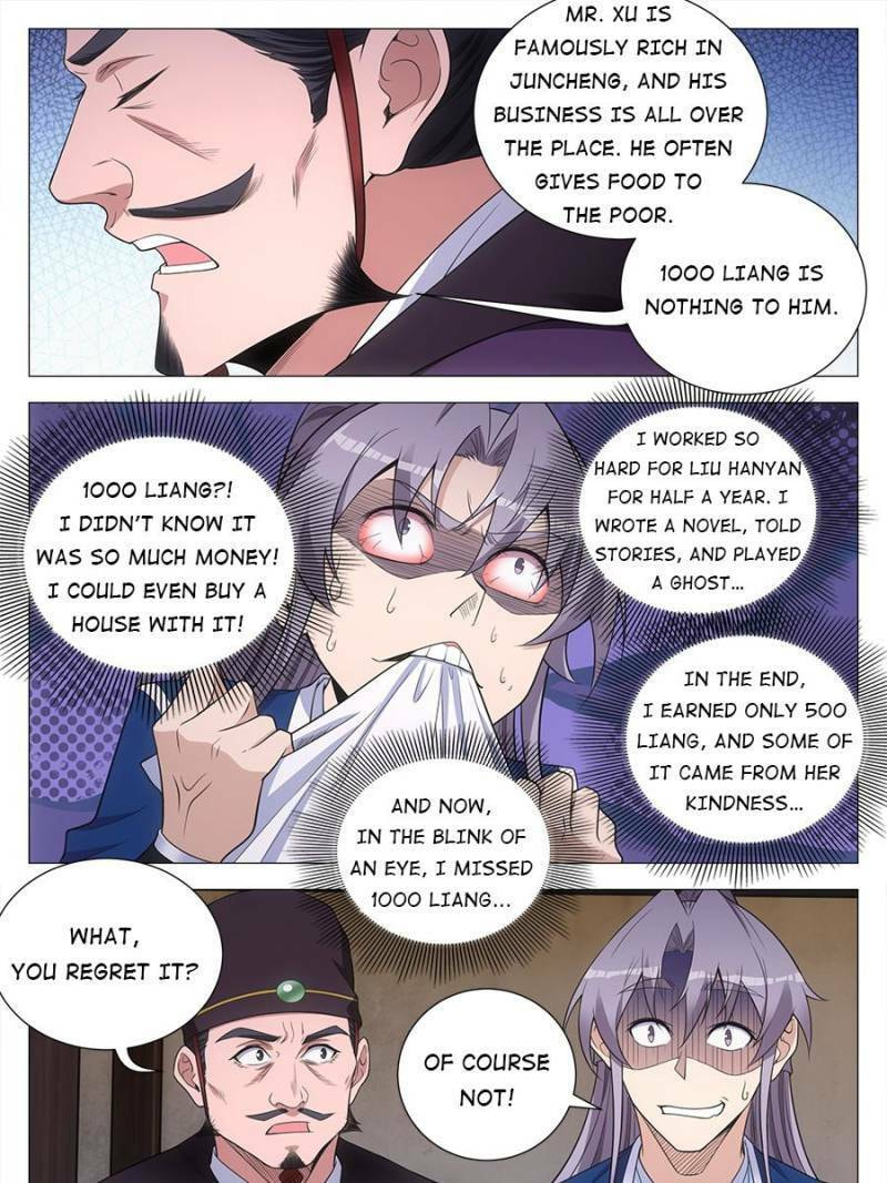 Policing in the Zhou Dynasty Chapter 134 page 11 - 