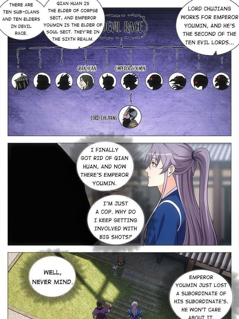 Policing in the Zhou Dynasty Chapter 134 page 21 - 