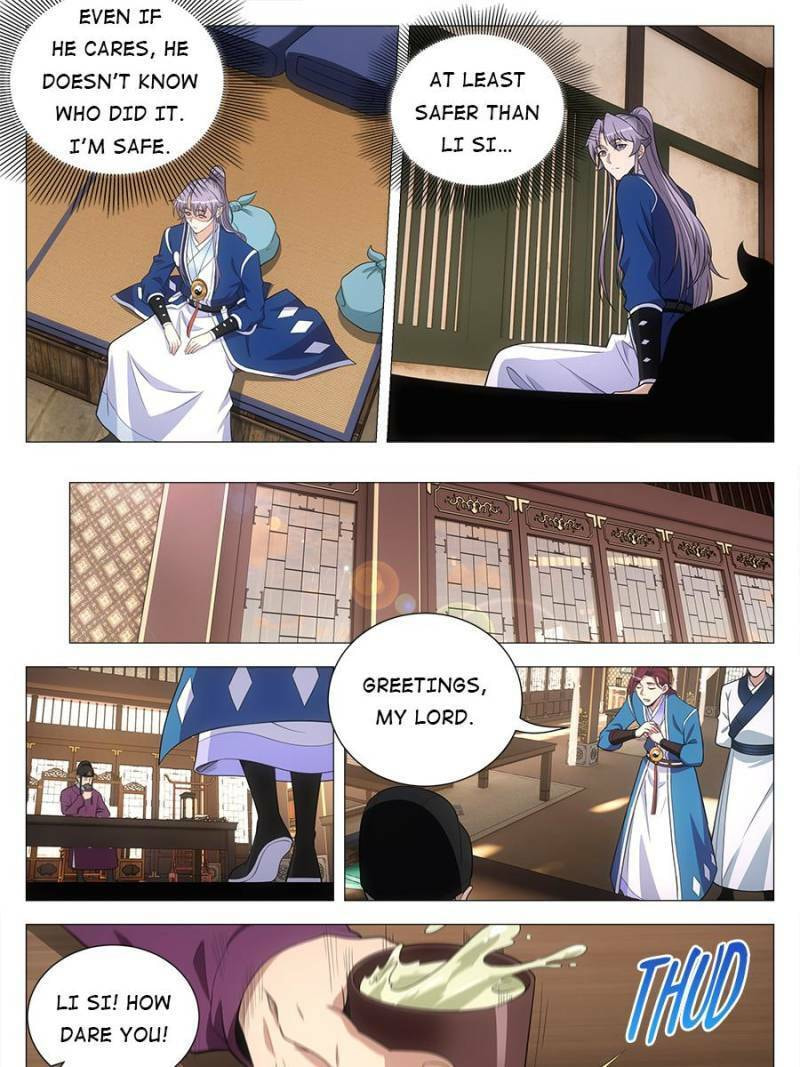 Policing in the Zhou Dynasty Chapter 134 page 23 - 