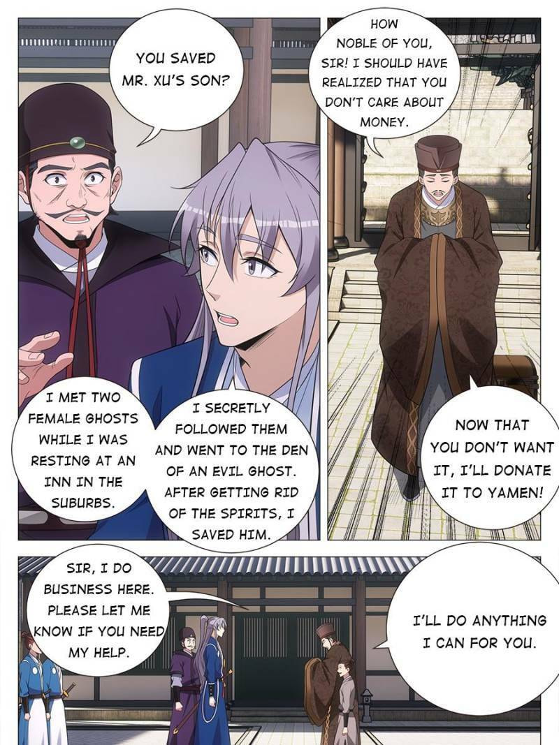 Policing in the Zhou Dynasty Chapter 134 page 7 - 