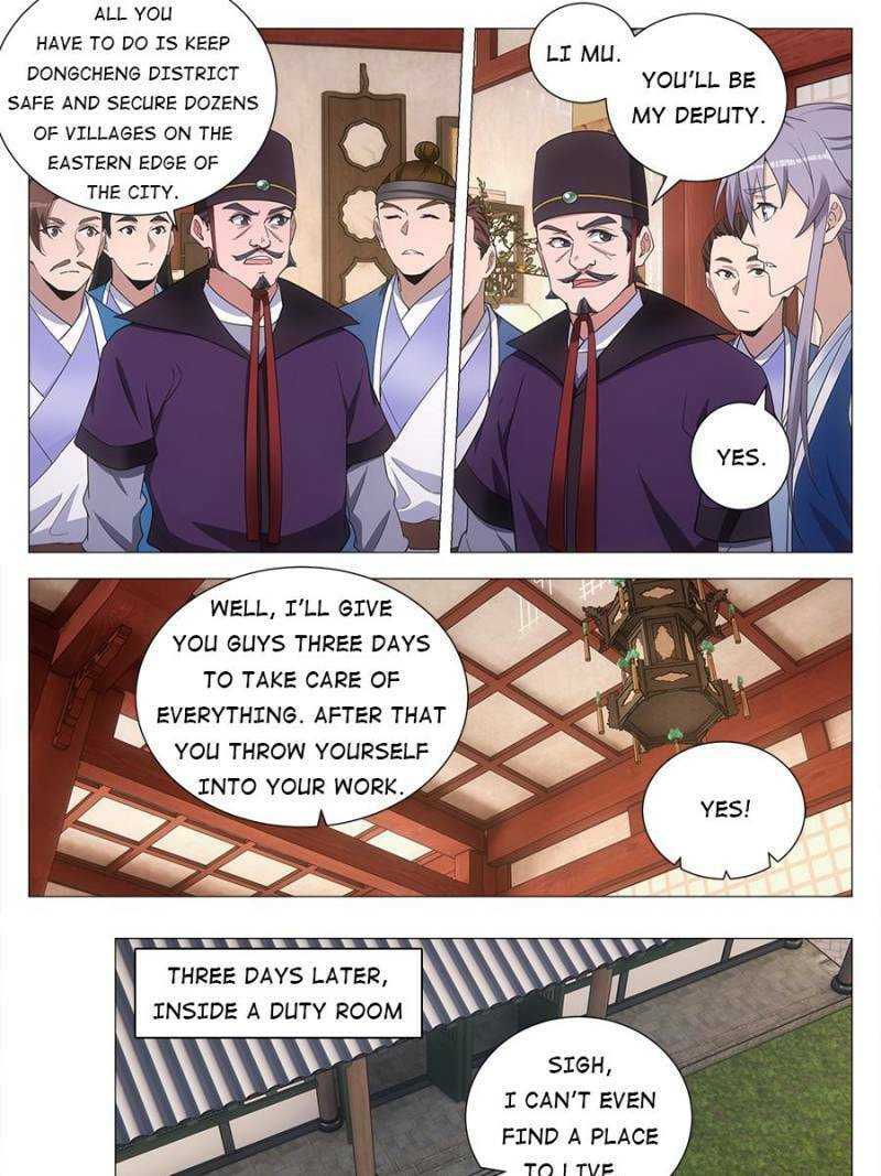 Policing in the Zhou Dynasty Chapter 135 page 13 - 