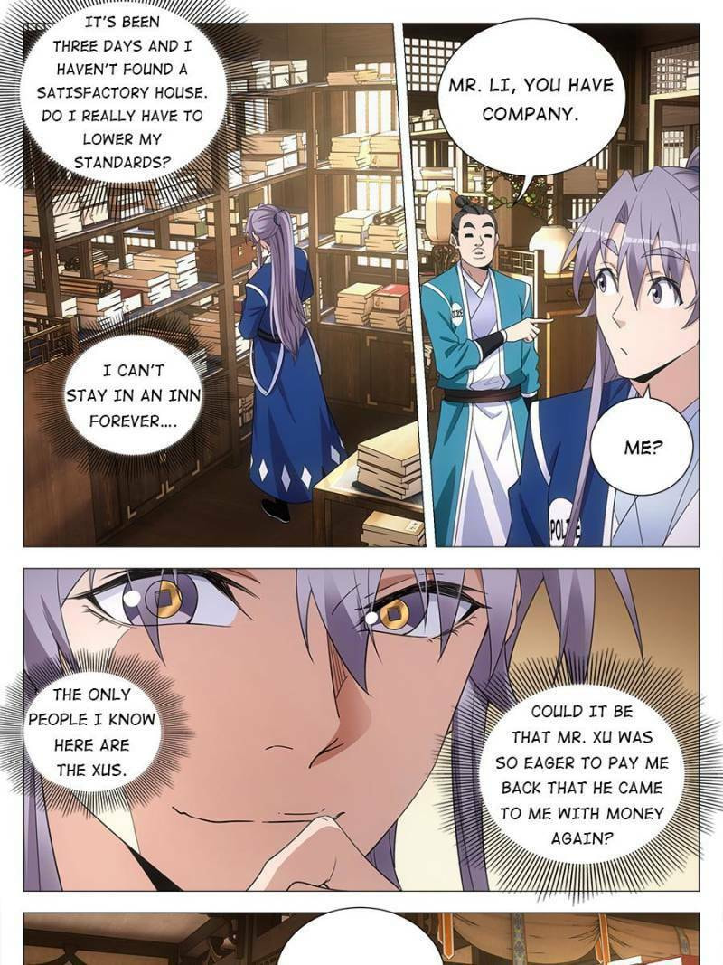 Policing in the Zhou Dynasty Chapter 135 page 15 - 