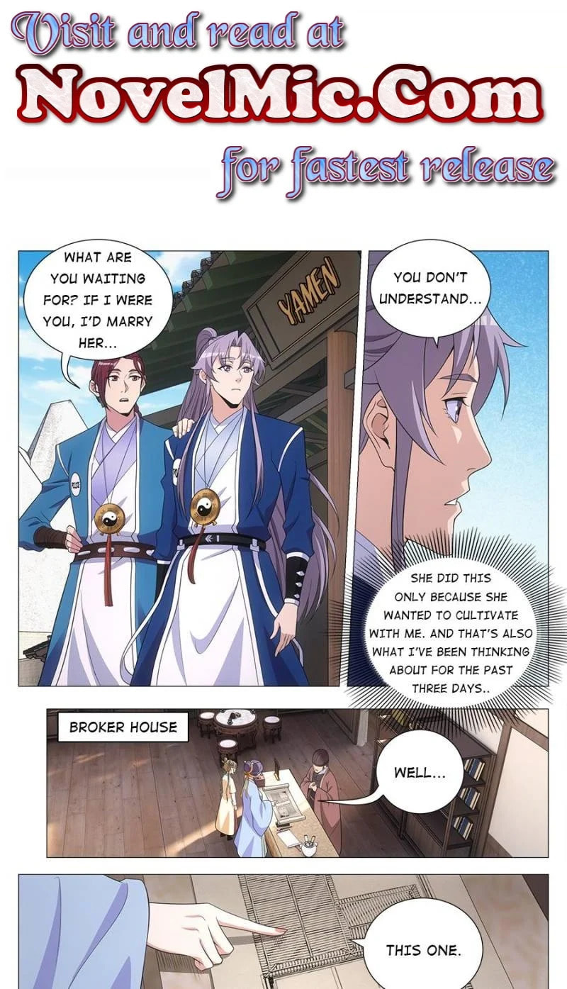 Policing in the Zhou Dynasty Chapter 136 page 1 - 