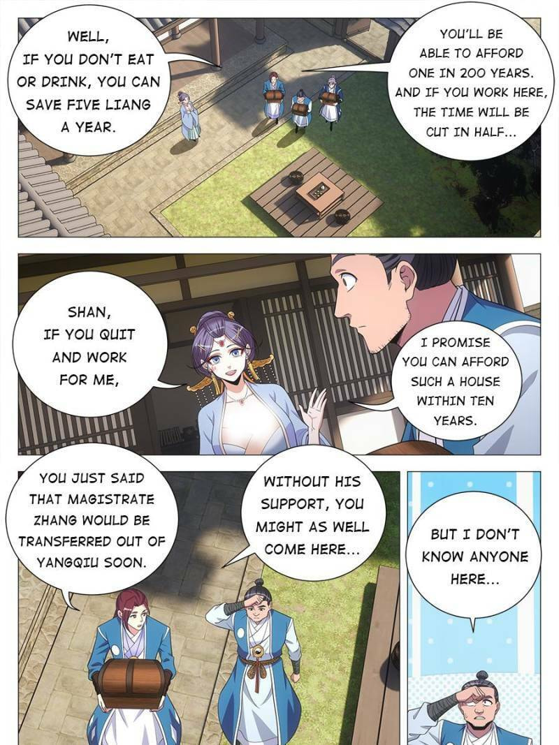 Policing in the Zhou Dynasty Chapter 136 page 5 - 