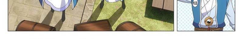 Policing in the Zhou Dynasty Chapter 136 page 6 - 