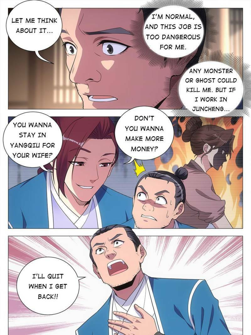 Policing in the Zhou Dynasty Chapter 136 page 9 - 