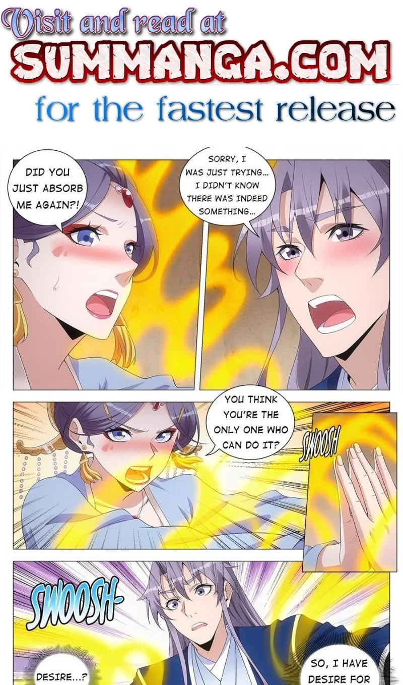 Policing in the Zhou Dynasty Chapter 137 page 1 - 