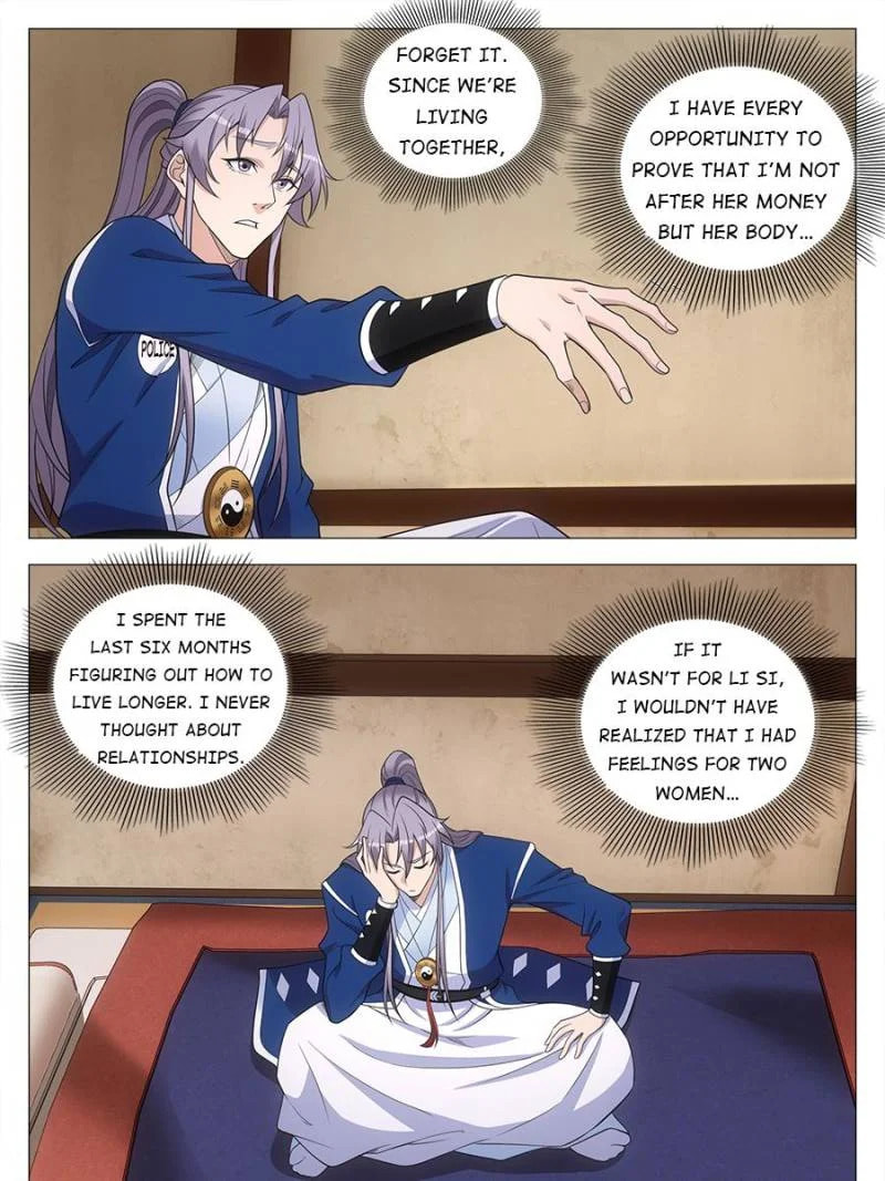Policing in the Zhou Dynasty Chapter 137 page 13 - 