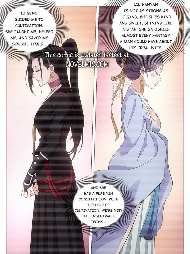 Policing in the Zhou Dynasty Chapter 137 page 15 - 